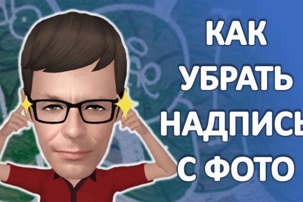 Kra23gl