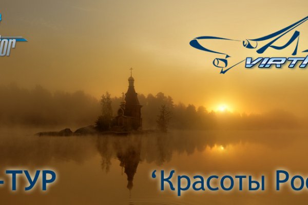 Кракен kr2web in сайт официальный