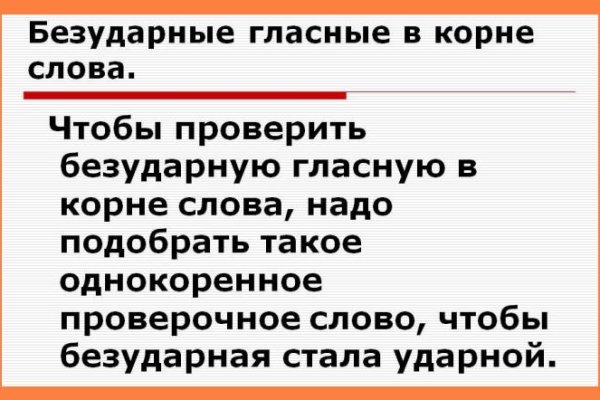 Как зарегистрироваться на сайте кракен