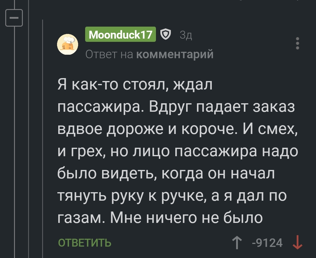 Кракен 2kraken biz